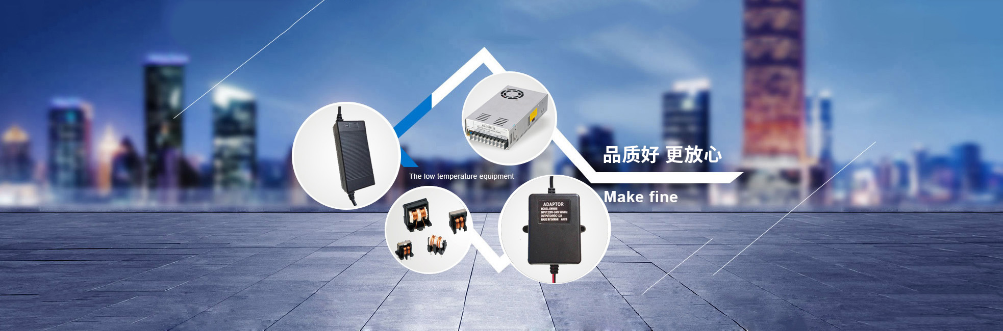 濰坊市晨陽化工有限公司