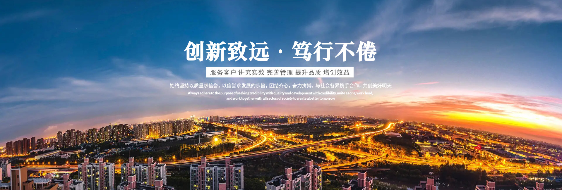 濰坊市晨陽化工有限公司