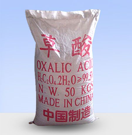 草酸的儲存方法