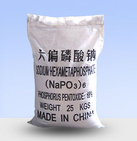 六偏磷酸鈉主要用途有哪些