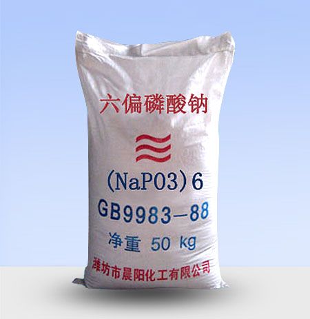 涂料中添加六偏磷酸鈉有哪些應(yīng)用